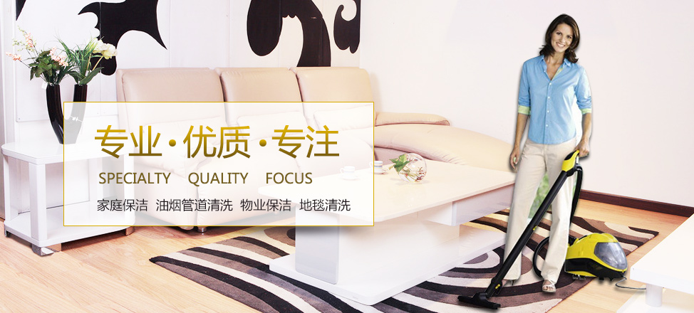 快乐八选二高手